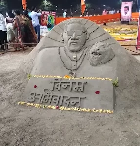 unnamed - 2025-06-17T155631.712