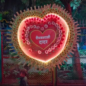 unnamed - 2025-06-17T155644.892